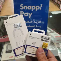 کابل شارژ آیفون(اورجینال) مناسب برای مدل های۱۱تا۱۷