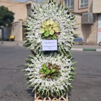 کد۲۸۴تاجگل یه طبقه تا هفت طبقه عزا ختم