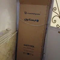 کارتن یخچال