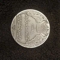 مدال نقره انقلاب سفید یادگار علی حضرت|کلکسیون سکه، تمبر، اسکناس|چهاردانگه (تهران), |دیوار