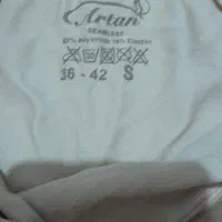 گن لاغری|حراج|مشکین‌دشت, |دیوار