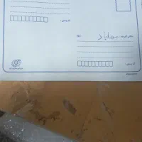 مهره های قدیمی اصل|کلکسیون اشیاء عتیقه|آفتاب, |دیوار