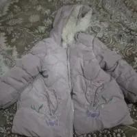 کت وپالتو|لباس|زاهدان, |دیوار