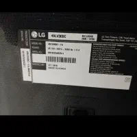 ال جی ۴۹ پنل شکسته|تلویزیون و پروژکتور|تهران, جوادیه|دیوار