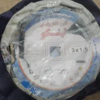 سیم سه رشته