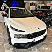 ری را / صفرخشک تحویل فوری