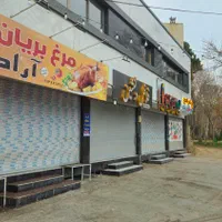 تجاری۴۷ متری|فروش مغازه و غرفه|اصفهان, شاهد|دیوار