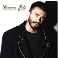 ۳عدد بلیط کنسرت مهراد جم