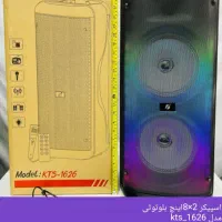 انواع باند|سیستم صوتی خانگی|مرند, |دیوار