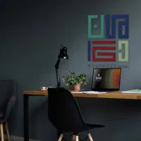 تبلیغات و برندینگ