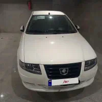 سورن پلاس (XU7P)