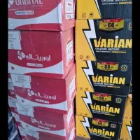 فروشگاه باتری رسان مازندران ( آقای باطری)|قطعات یدکی و لوازم جانبی|چمستان, |دیوار