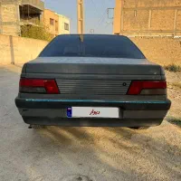 آردی ۷۹