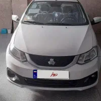 ساینا اس خشک مدل ۱۴۰۴