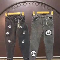 حراج شلوار مام