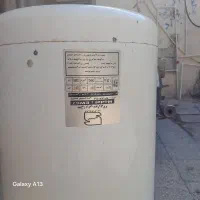 سلام در حد نو یک سال کار کرده