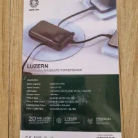 پاوربانک نو