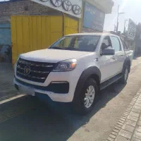 فوتون تونلند ۲۰۲۲