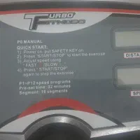 تردمیل خانگی|تجهیزات ورزشی|سبزوار, هویزه|دیوار