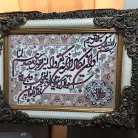 وسایل کامل دفتر املاک با قیمت مناسب|دفتر کار|تهران, شهرک نفت|دیوار