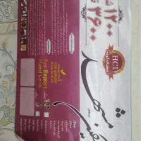 فرش|فرش|اردبیل, |دیوار