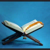 خواندن قرآن برای اموات