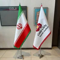 پرچم تشریفات یا ایستاده مدیریتی و رومیزی|دفتر کار|کرمان, |دیوار