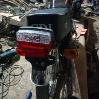 مزایده سالم