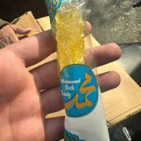 نبات کاور دار/ گرم بالا / عمده