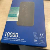 پارو بانک 10000 power bank