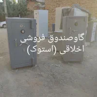 اسانسوری با پایه فرود استراری فول ابشن|فروشگاه و مغازه|ارومیه, |دیوار