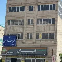 فروش آپارتمان اداری|فروش دفتر کار، اتاق اداری، مطب|کرج, خرمدشت|دیوار