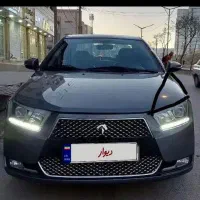 دنا پلاس استثنایی