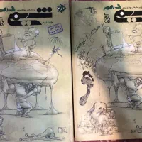 کتاب های کنکوری