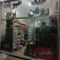 کالابرگ کدملی های ۰ تا ۲ از فردا شارژ میشود