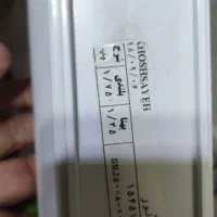 پرده زبرا