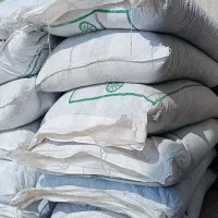 کود سیاه سوپر فسفات تریپل ۴۶ درصد|خدمات باغبانی و درختکاری|دره شهر, |دیوار