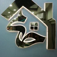 آپارتمان 95 متری در خیابان اصفهان فوق‌العاده شیک