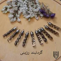 گردنبند و دستبند زرینی