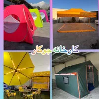 چادر مسافرتی الاچیق چتر برزنت سایبان عشایری|کوهنوردی و کمپینگ|تهران, دهکده المپیک|دیوار