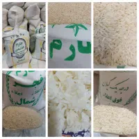 تخفیف ویژه برنج ایرانی هاشمی و فجر و طارم|خوردنی و آشامیدنی|مشهد, طبرسی شمالی|دیوار