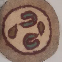 نمد زیر انداز