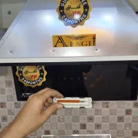 هود مخفی آریو کلیدی کاملا نو