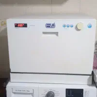 ماشین ظرفشویی