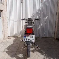 تیزتک 150