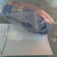 مفکات فروش توافقی