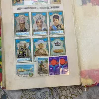 تمبر قدیمی|کلکسیون سکه، تمبر، اسکناس|تهران, امام زاده عبدالله|دیوار