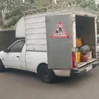 وانت ۹۵ اریسان دوگانه بیمه فول یکساله