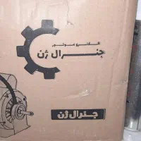 دینام کولر ۷۰۰۰|کولر آبی|تهران, تهرانسر مرکزی|دیوار