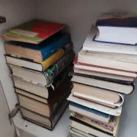 کتاب های قدیمی|کتاب و مجله تاریخی|اصفهان, الهیه|دیوار